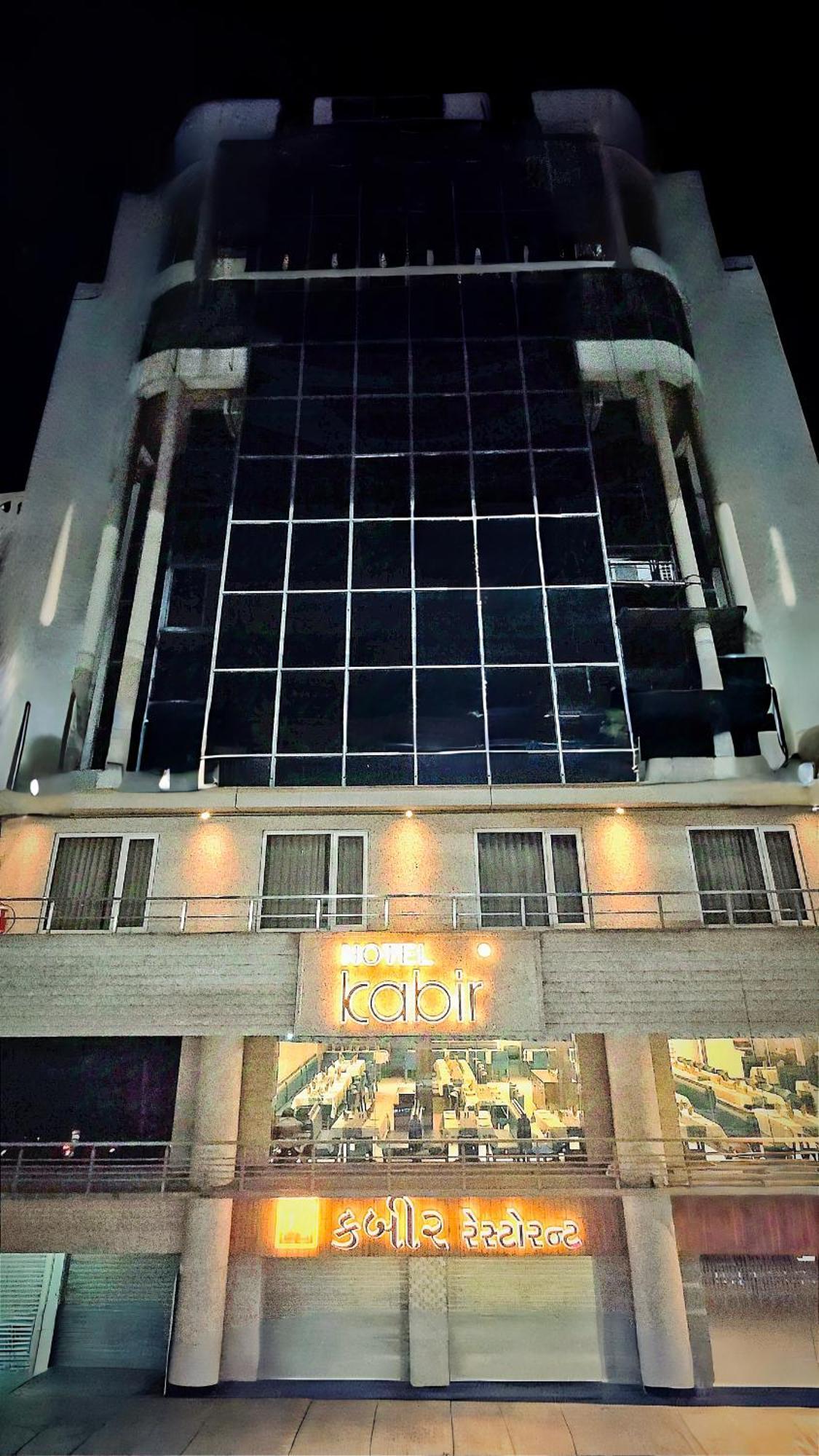 Hotel Kabir Ahmedabad Exteriör bild