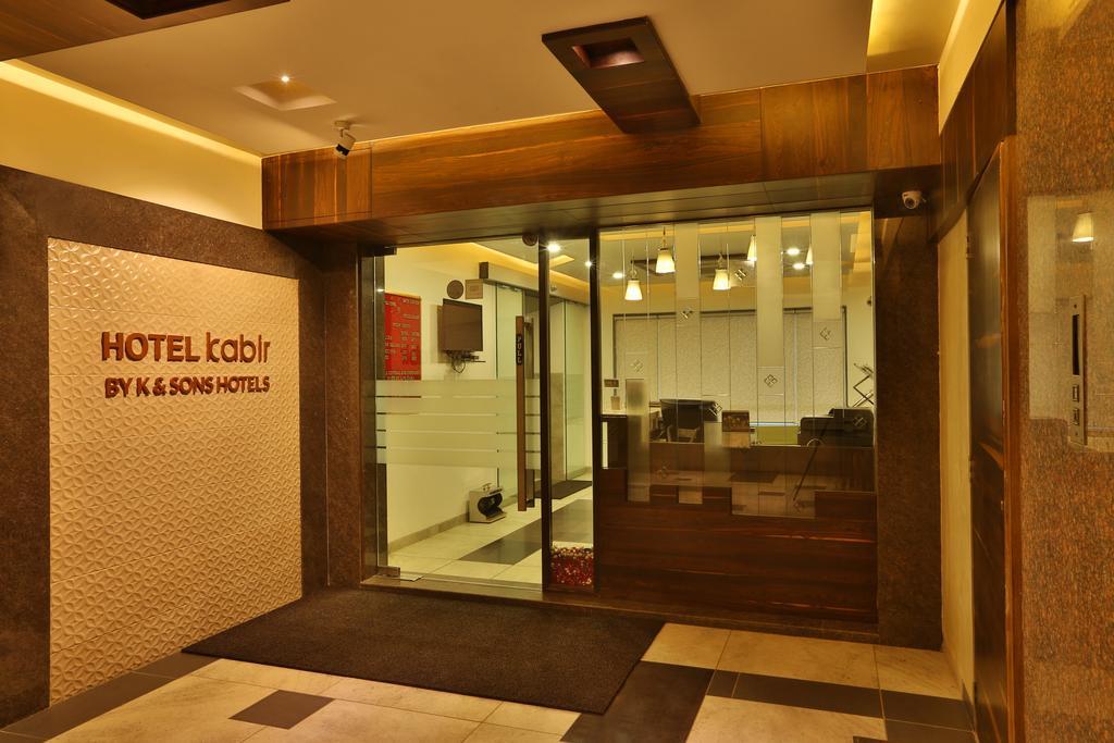 Hotel Kabir Ahmedabad Exteriör bild